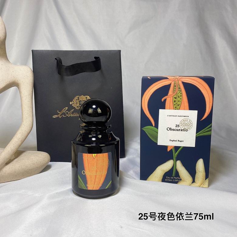 Artisan 75ml 10